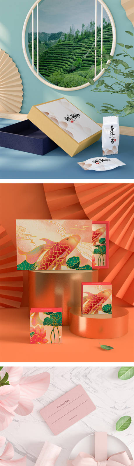 源文件下载【享设计】搜索编号：99230011107698664【高端品牌VI文创样机】