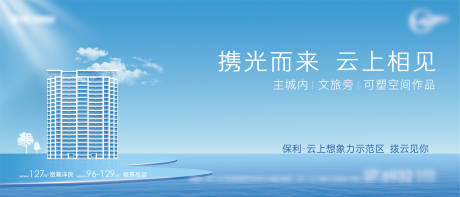 源文件下載【主視覺】編號：33440011047034967
