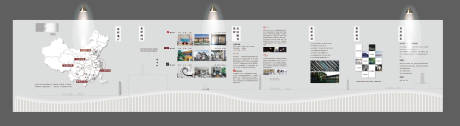 源文件下载【品牌墙公司简介广告展板】编号：60610010953944746