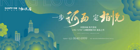 源文件下载【主KV】编号：85290010841675968