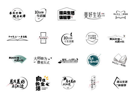 源文件下载【地产icon图标】编号：61680011335218477