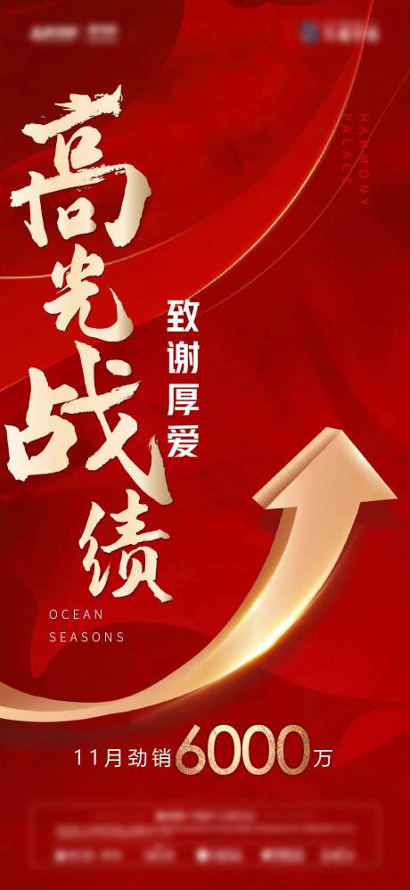 源文件下載【熱銷】編號：14070010845808131