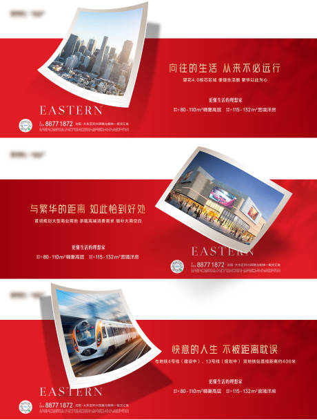源文件下载【系列价值】编号：93710011074778469