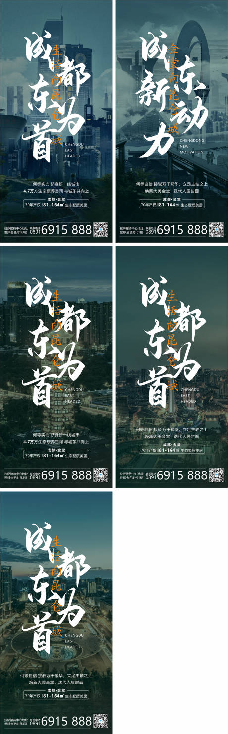 源文件下载【系列稿】编号：70880011338951149