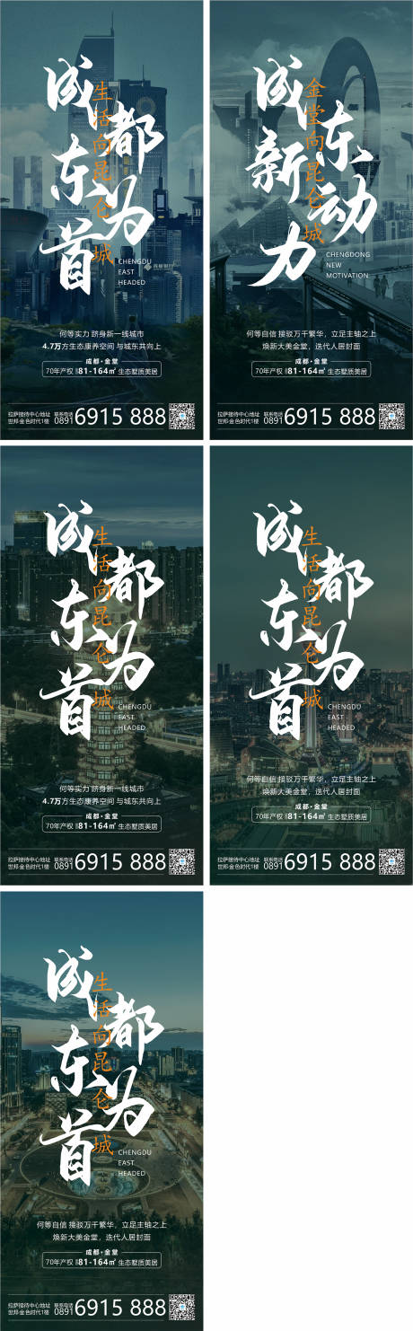 源文件下载【系列稿】编号：20220728224115303