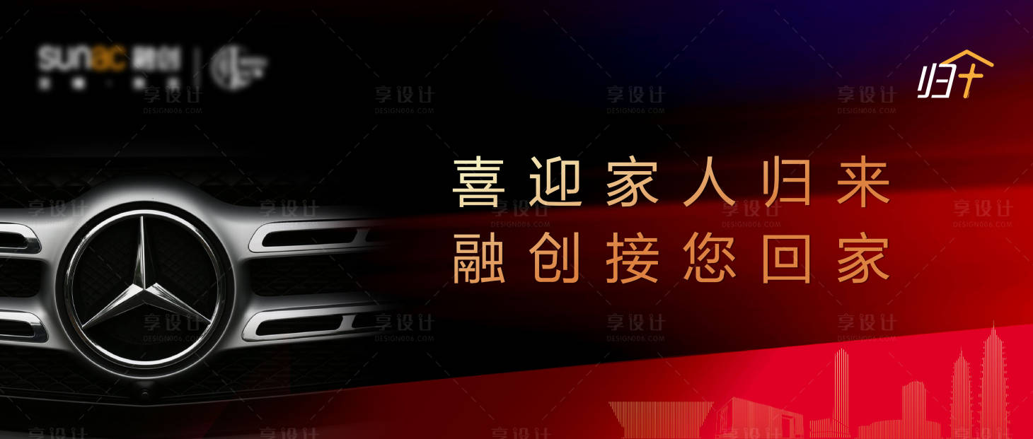 源文件下載【創意  】編號：97810010982667134
