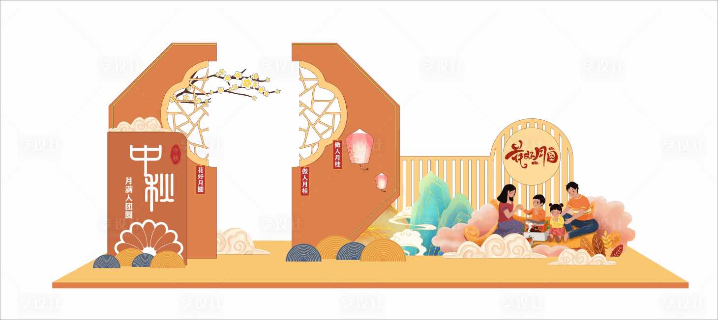 源文件下载【享设计】搜索编号：87330011384251948【中秋节商场户外美陈打卡点】