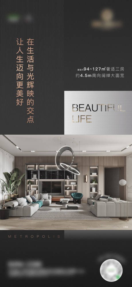 源文件下載【享設計】搜索編號：94780011281523696【價值點單圖】