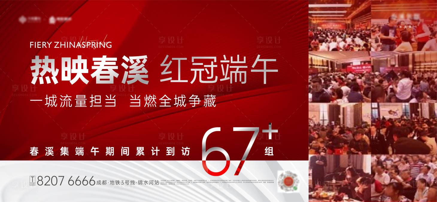 源文件下载【热销照片框】编号：59440011228148298