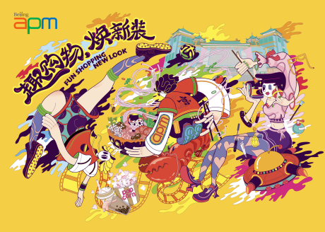 源文件下載【享設(shè)計(jì)】搜索編號(hào)：61670010908058182【煥新裝kV】