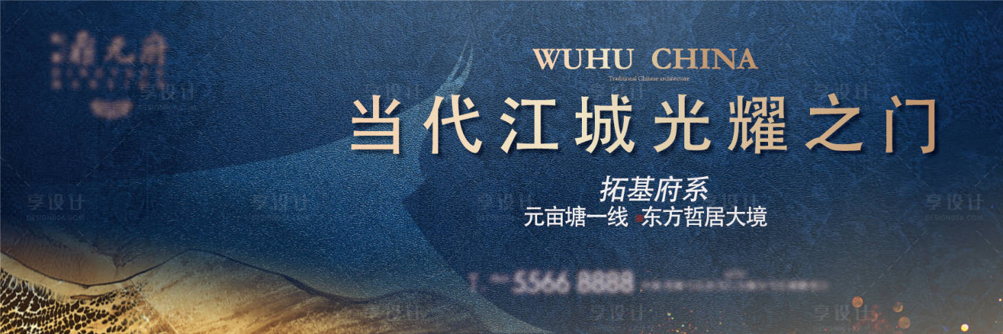 源文件下載【享設(shè)計(jì)】搜索編號(hào)：35610011179099262【主畫(huà)面】