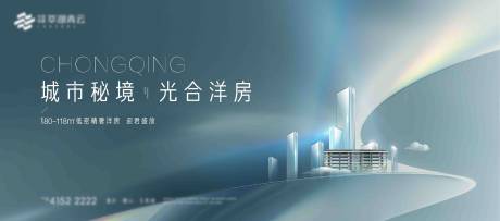 源文件下載【房地產主畫面】編號：50190010952104160