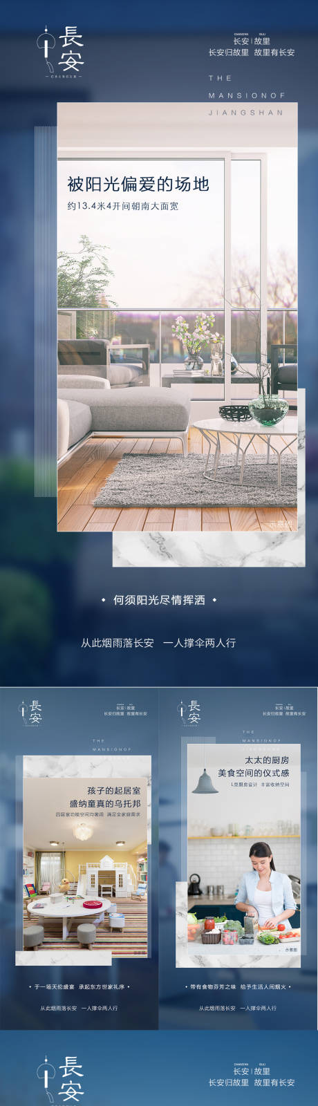 源文件下载【价值点】编号：99610011038329745