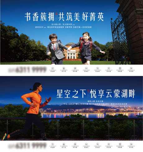 源文件下载【灯箱广告  】编号：22210011324474633