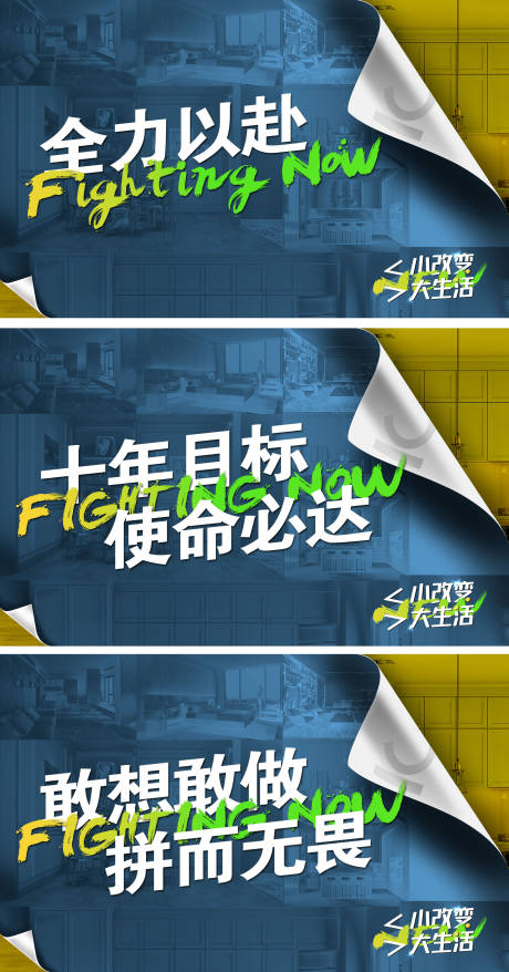 源文件下载【活动激励系列】编号：66600010878306161