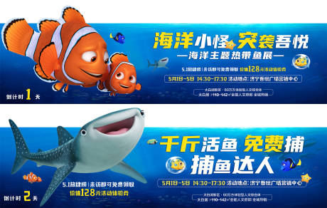 源文件下载【倒计时 】编号：54210010857819214