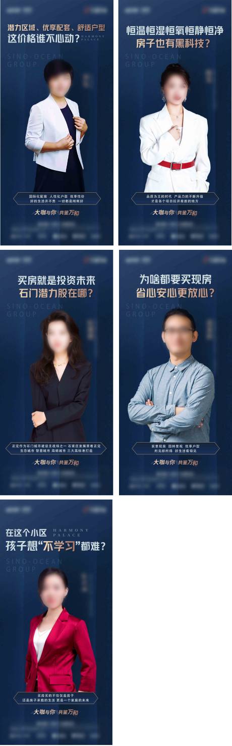 源文件下載【直播】編號：15090010862839768