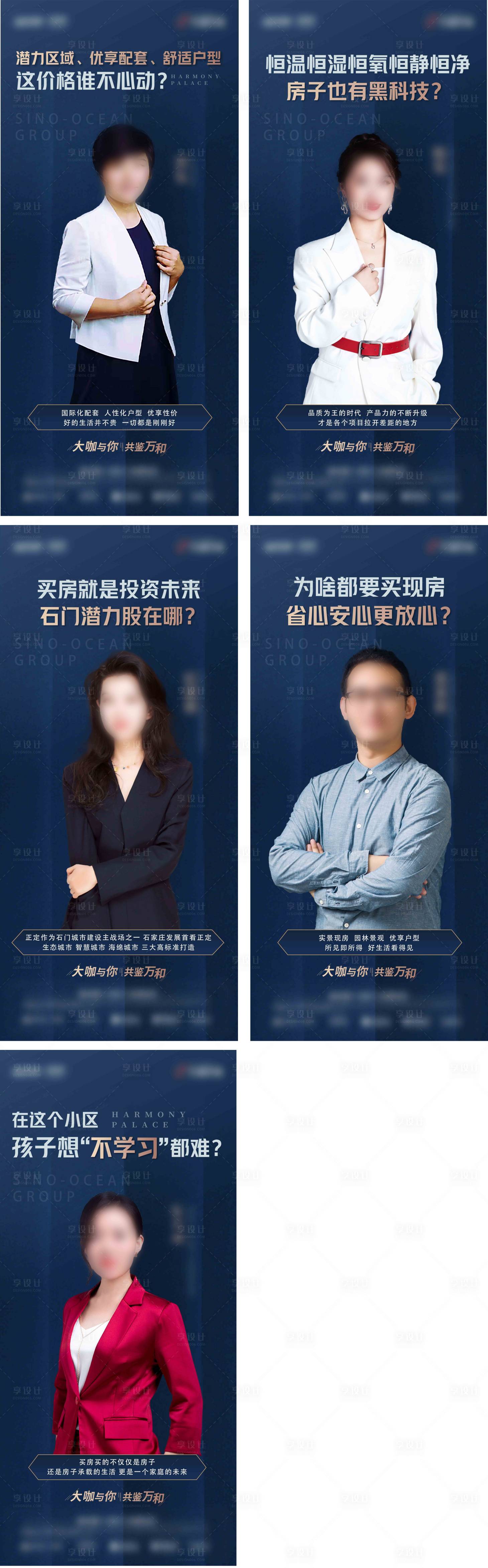 源文件下載【直播】編號：15090010862839768