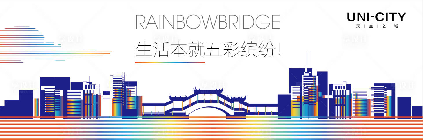 源文件下載【享設計】搜索編號：56810010960081447【主畫面】