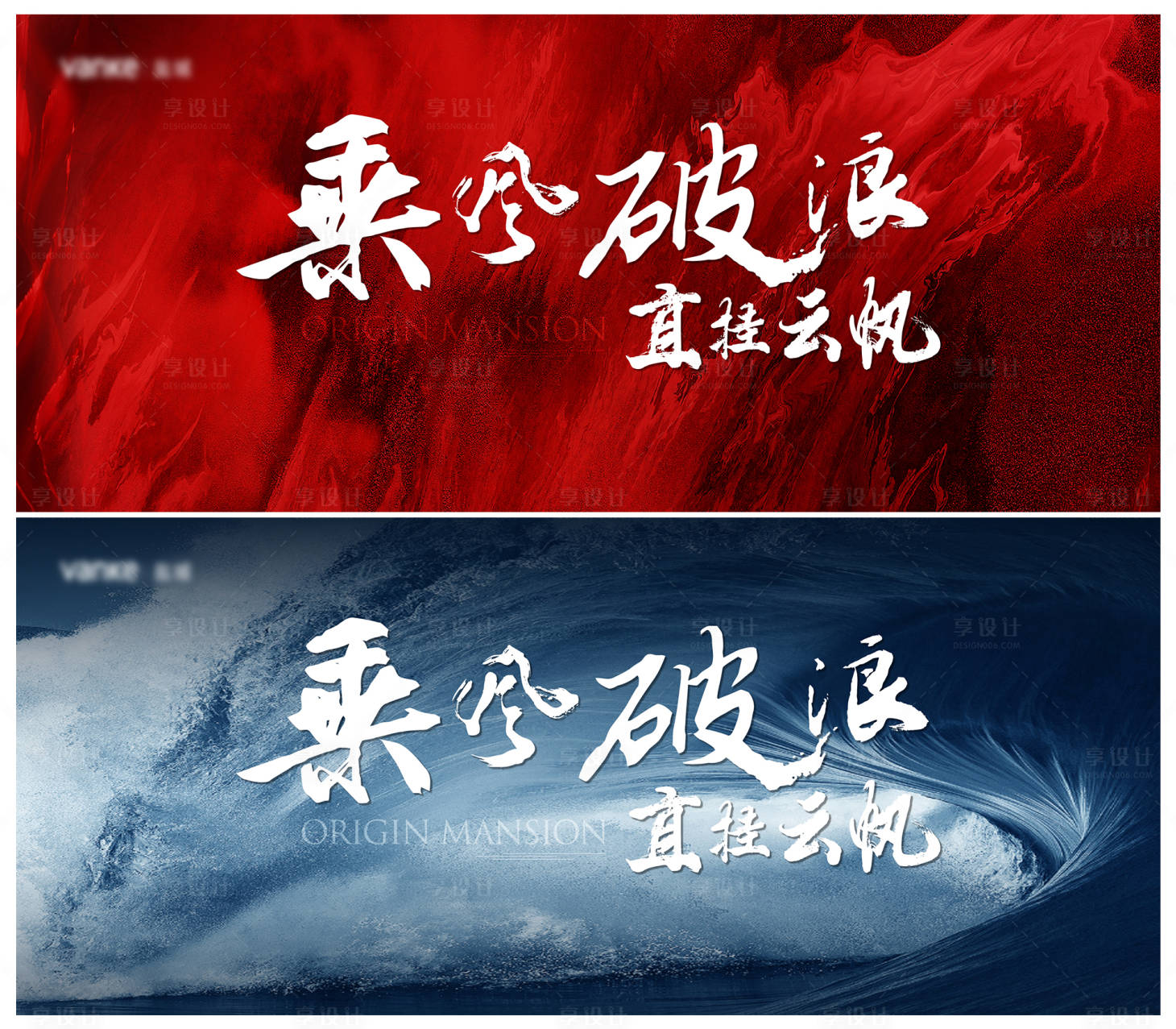 源文件下载【冲刺主画面】编号：68620011016693174