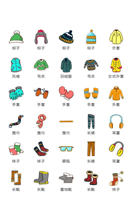 源文件下载【享设计】搜索编号：12240011278509838【地产帽子活动常规图标icon】