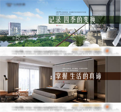 源文件下載【戶型價(jià)值點(diǎn)系列稿】編號(hào)：50950011219116334