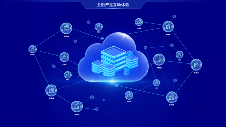 蓝色科技云朵气泡发散界面-源文件【享设计】
