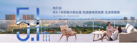 源文件下载【享设计】搜索编号：20630010853618098【地产 】