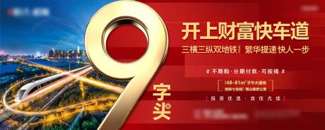 源文件下载【公寓主画面 】编号：62300011040188861