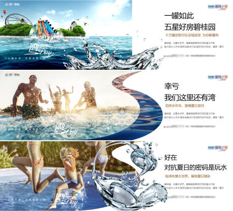 源文件下载【分层】编号：20220704175235427