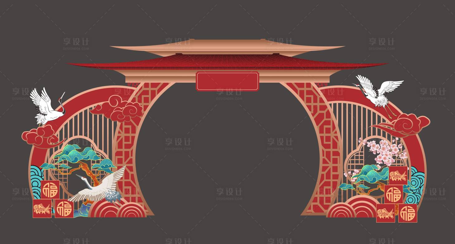 源文件下載【享設計】搜索編號：15930010964421188【創意中式異形門頭】