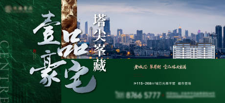 源文件下载【大城】编号：35490010863054083
