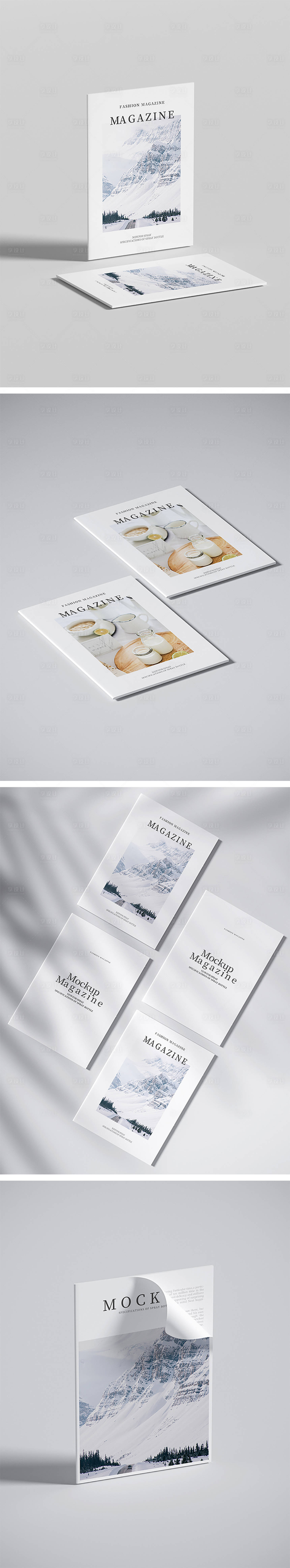 源文件下载【享设计】搜索编号：13140011265324258【高端品牌VI文创样机】