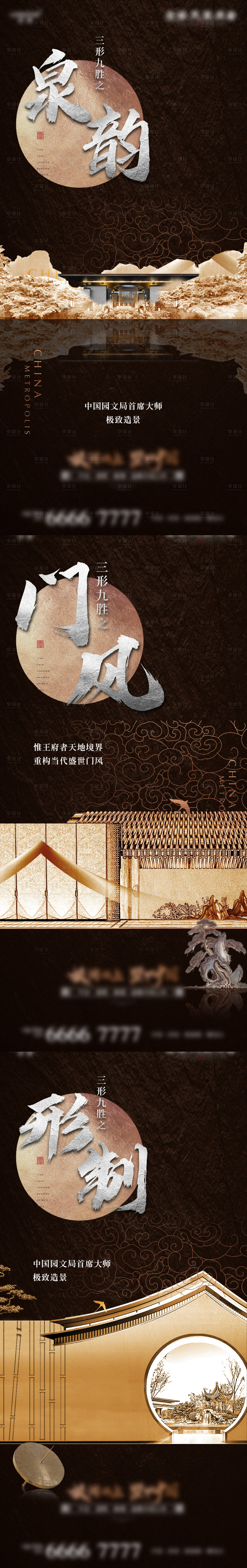 源文件下載【競(jìng)標(biāo)提案】編號(hào)：58040011041982745