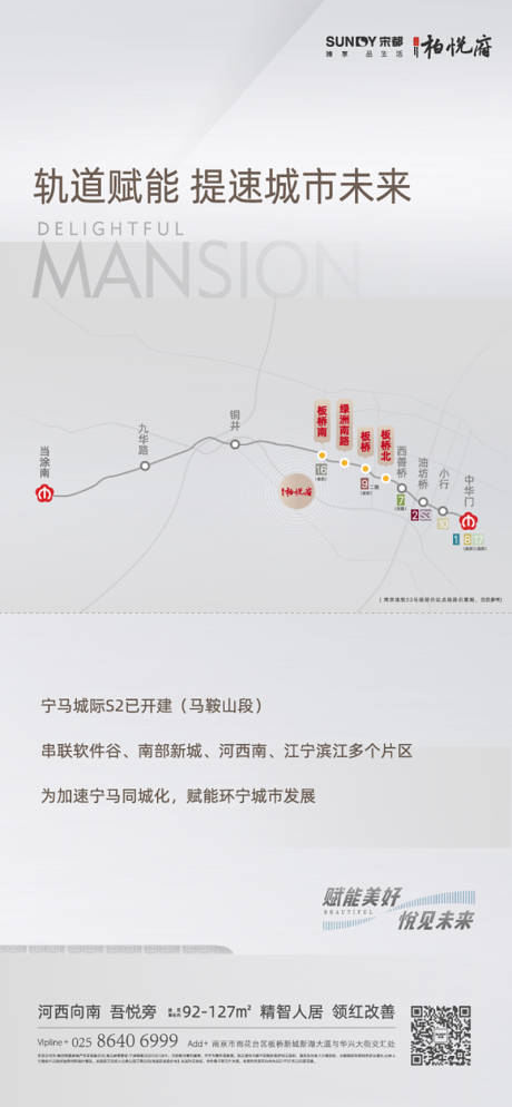 源文件下載【刷屏】編號：38740010842964424