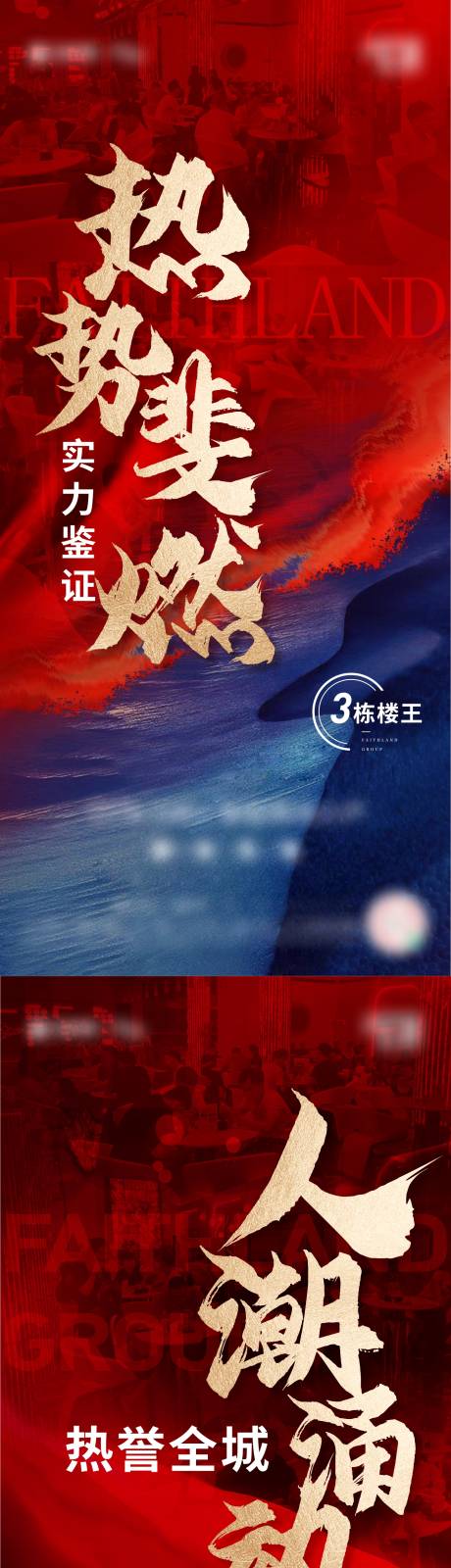 源文件下載【人氣熱銷】編號：49690010977593237