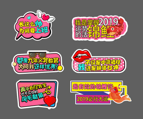 源文件下载【地产手举牌】编号：55650011157279096