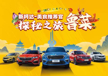 源文件下载【活动主k】编号：20220729114347241
