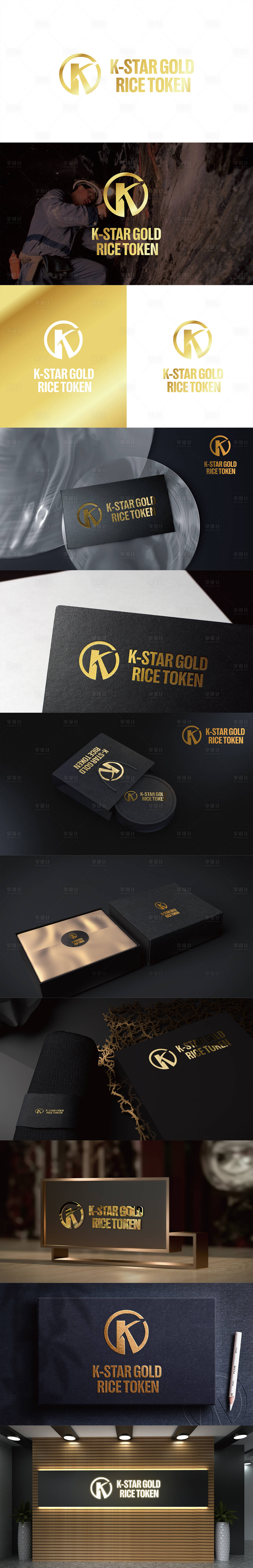 源文件下載【享設計】搜索編號：59160011031895671【高端黑金地產企業LOGO】