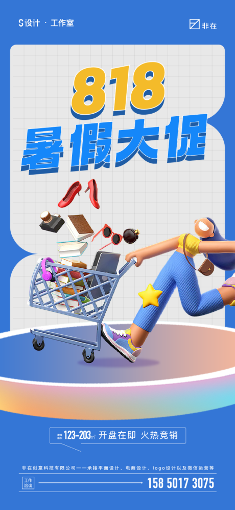 源文件下载【818】编号：41980011218693471