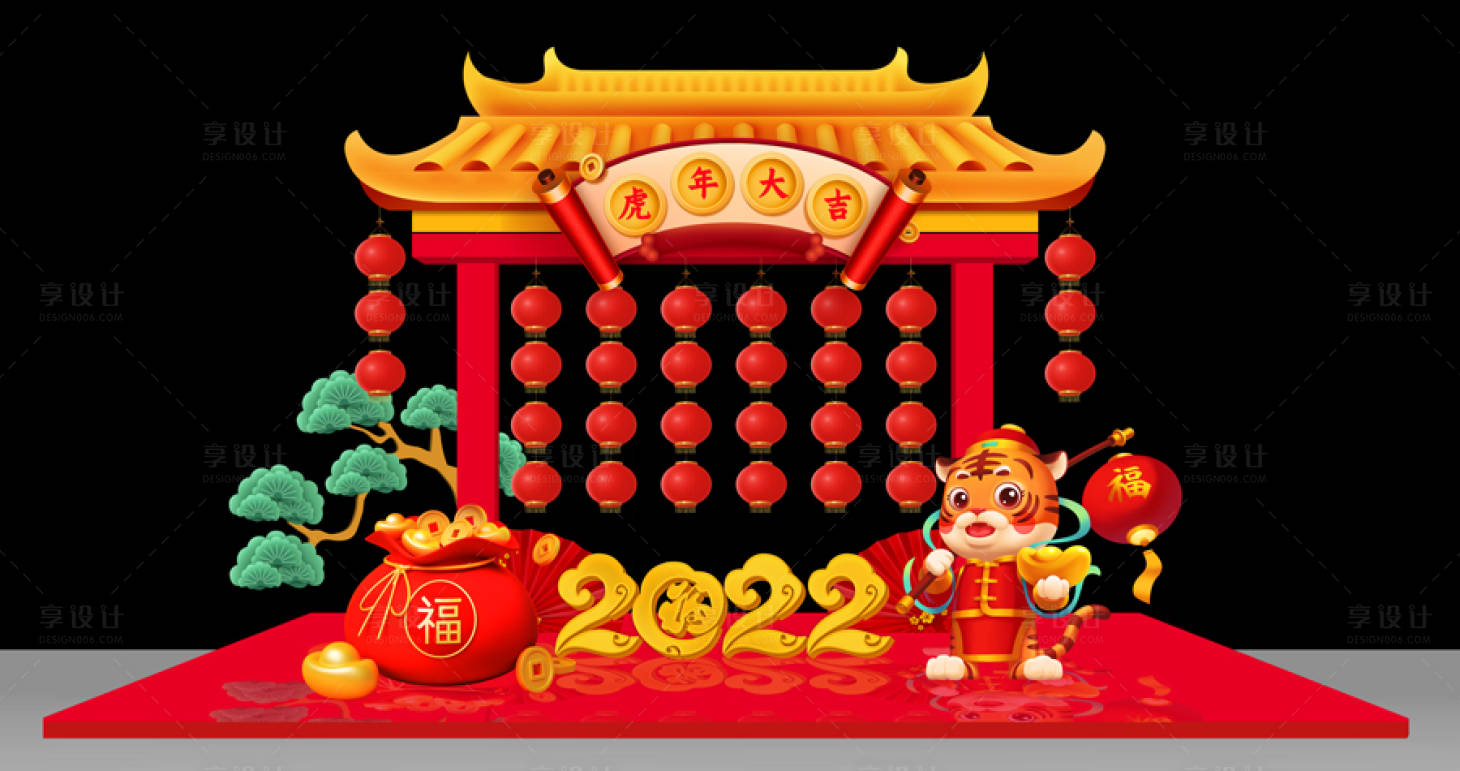 源文件下载【享设计】搜索编号：85920010982473540【地产 】