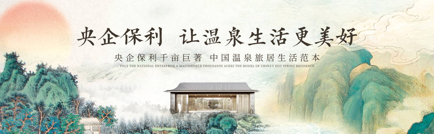 源文件下載【地產(chǎn)桁架】編號：99940011202721041