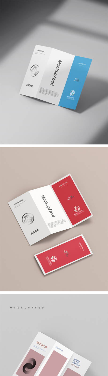 源文件下载【高端品牌VI文创样机】编号：68750011305348936