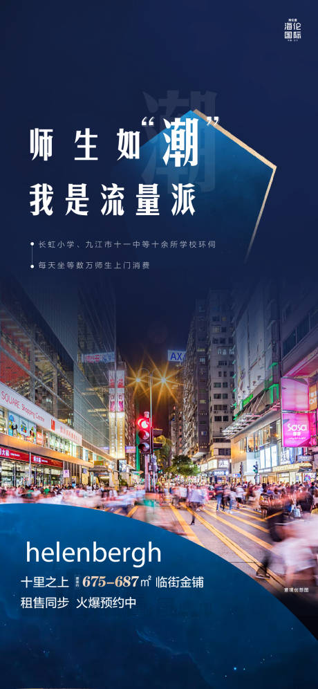 源文件下载【价值系列稿】编号：23370011350299412