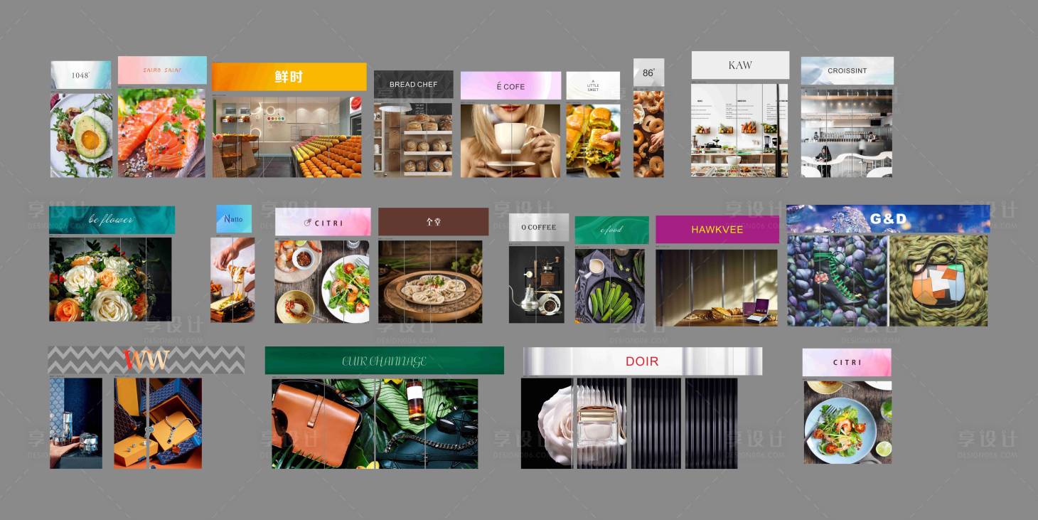 源文件下载【享设计】搜索编号：58450010883167480【商铺门头包装】