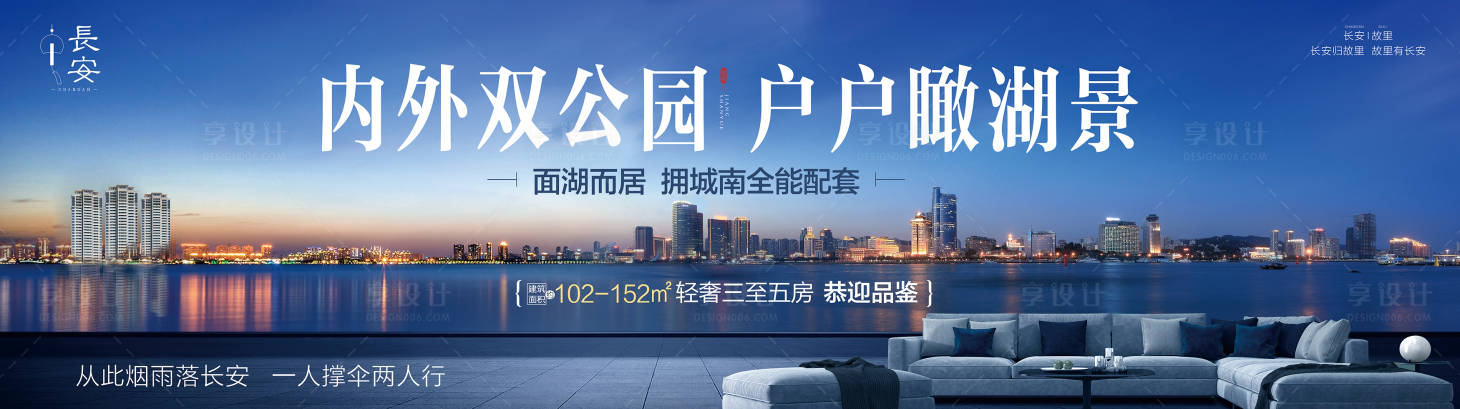 源文件下載【戶外公園背景】編號：96290011029491524