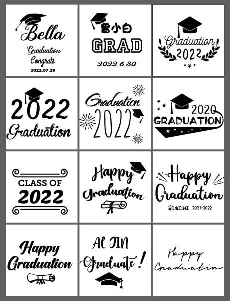 毕业季字体图标设计