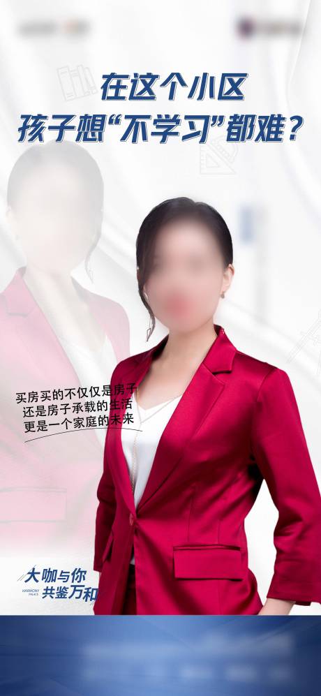 源文件下载【直播】编号：68900010862843212