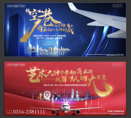 源文件下載【享設計】搜索編號：34340011036326672【鼠標墊】