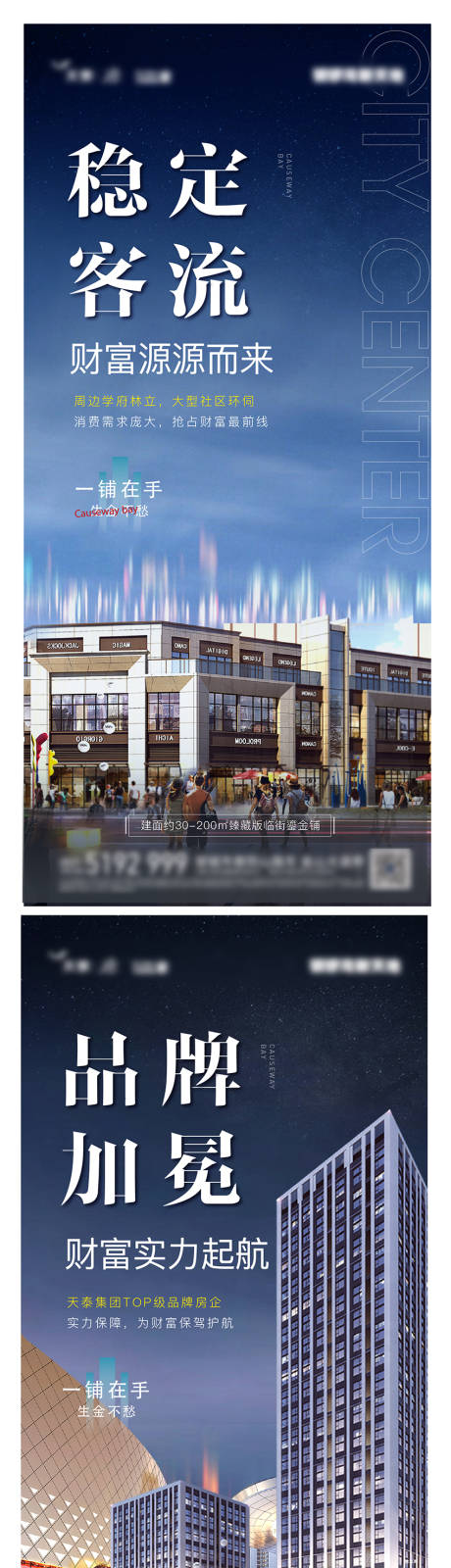 源文件下载【公寓  】编号：94290010976159698